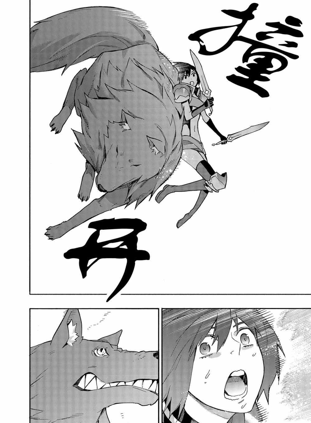 第56话 试看版