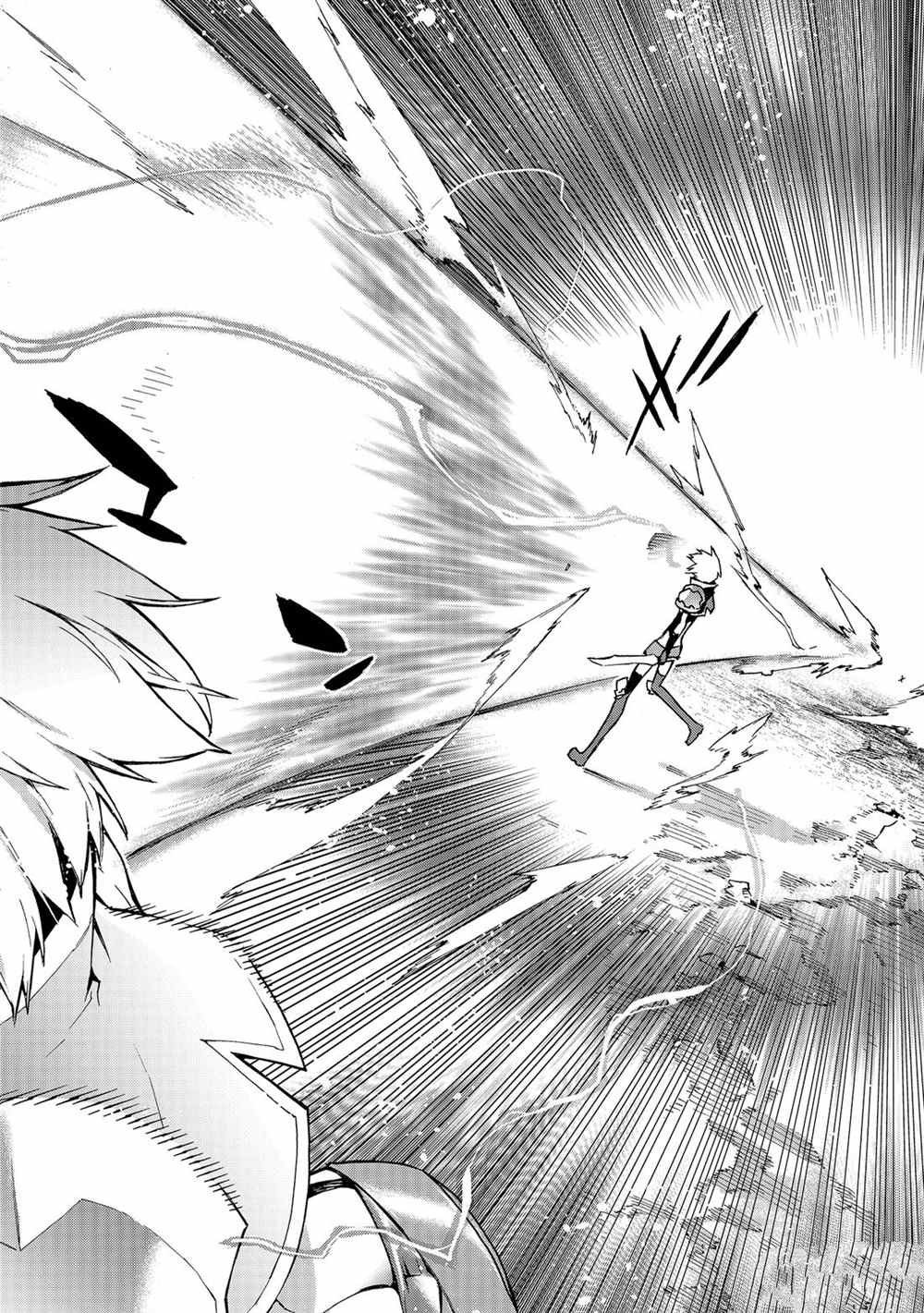 第56话 试看版