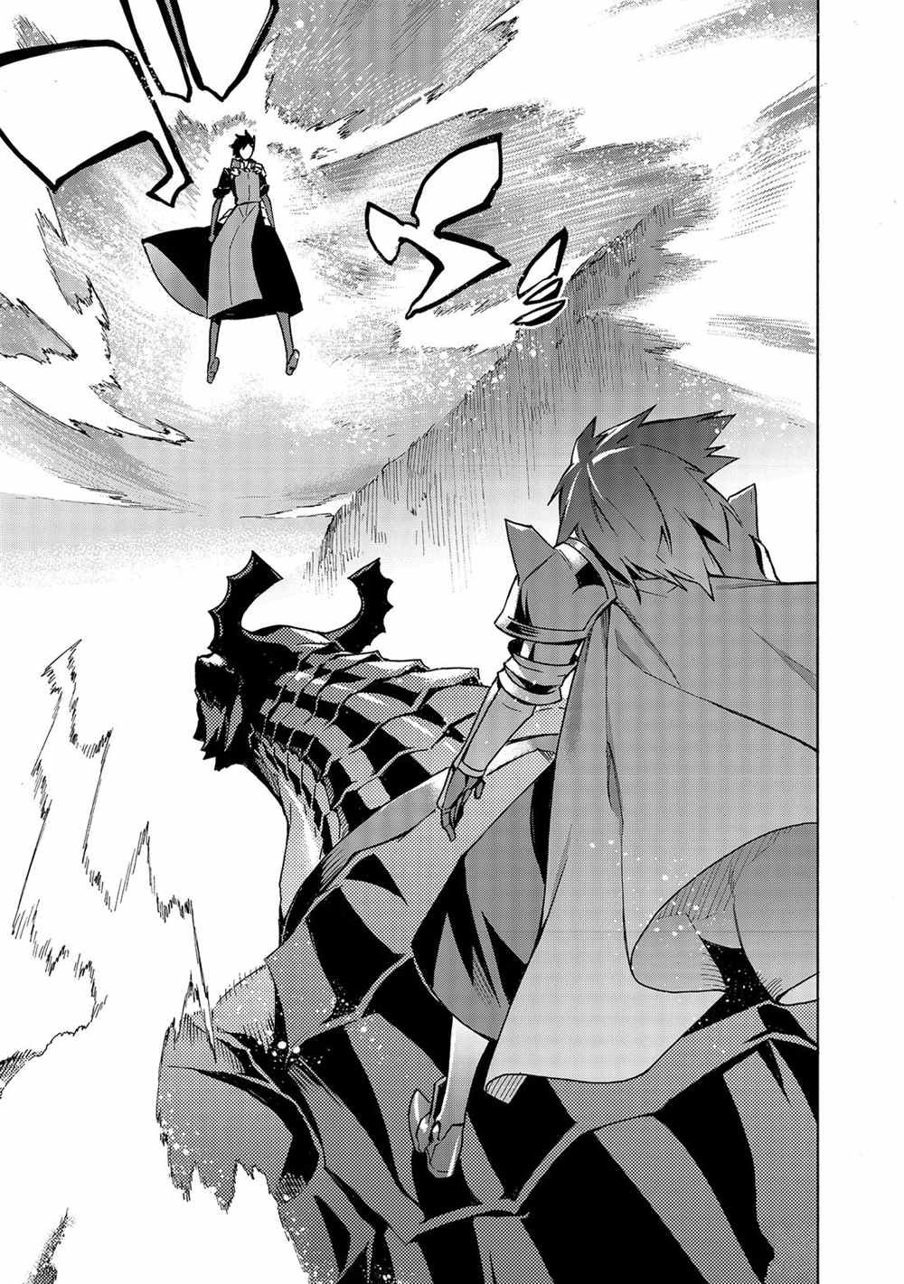 第57话 试看版