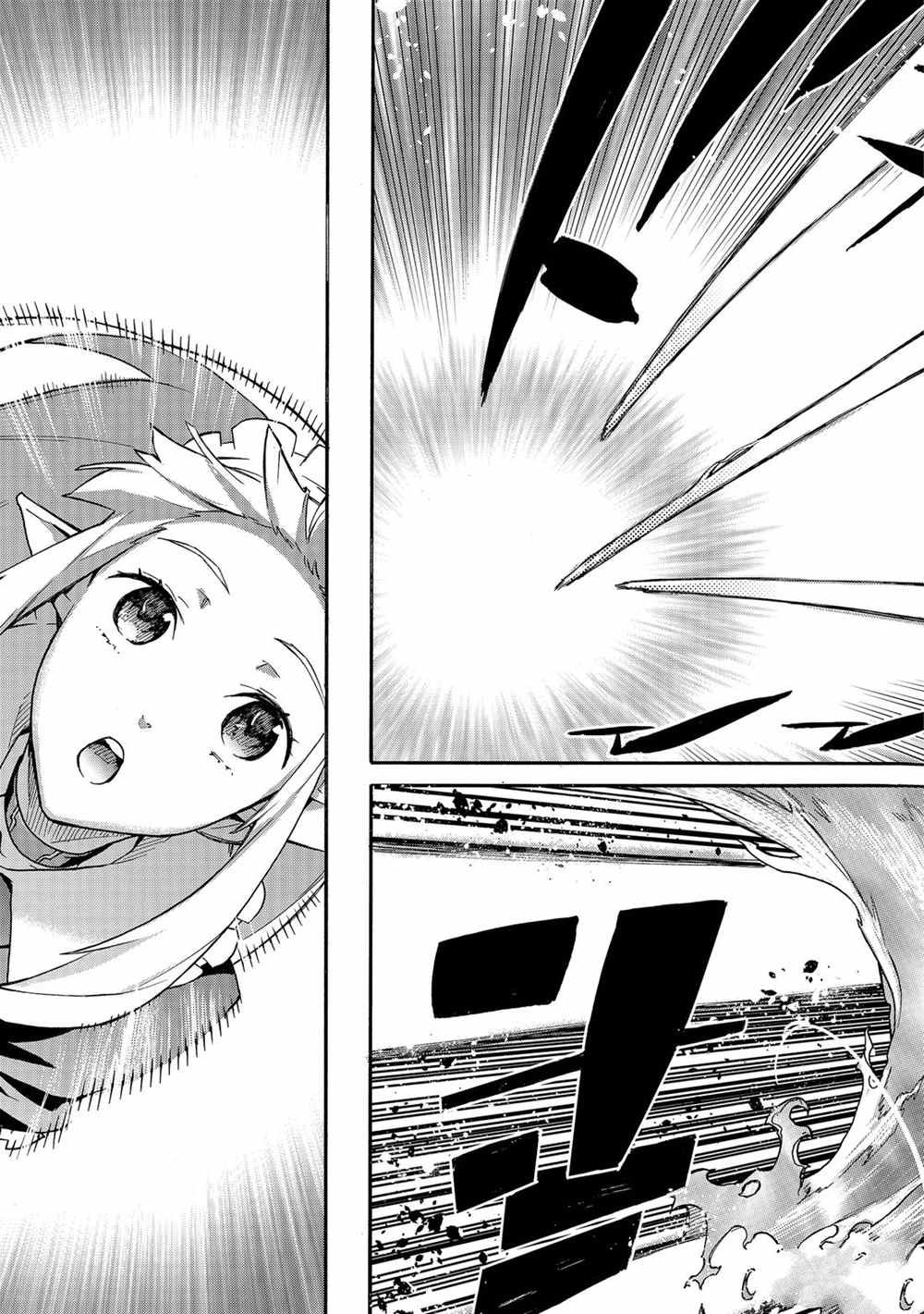 第58话 试看版