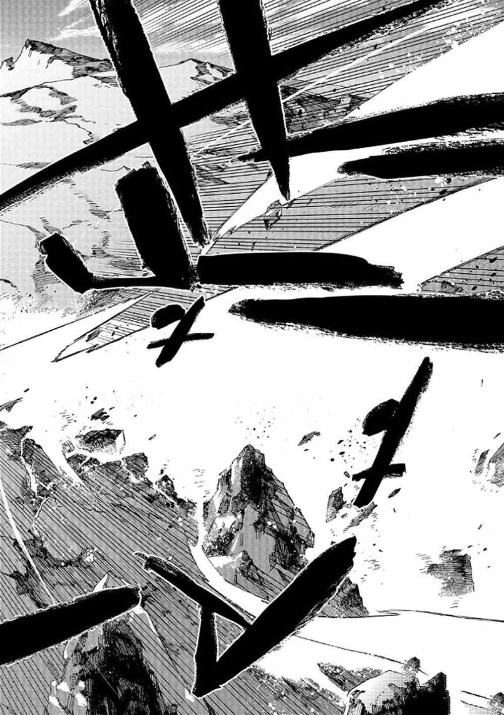 第59话 试看版