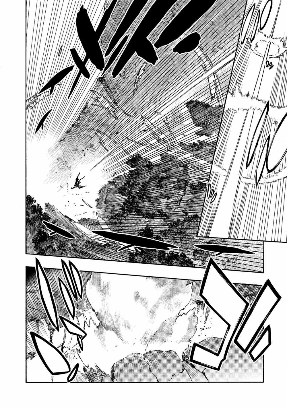 第62话 试看版