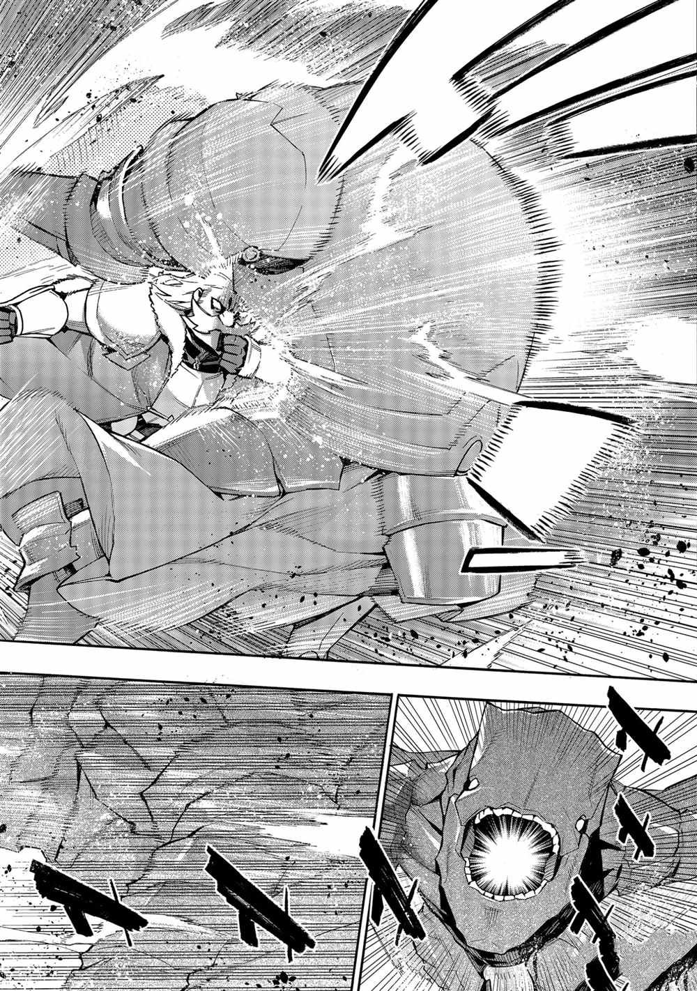 第71话 试看版