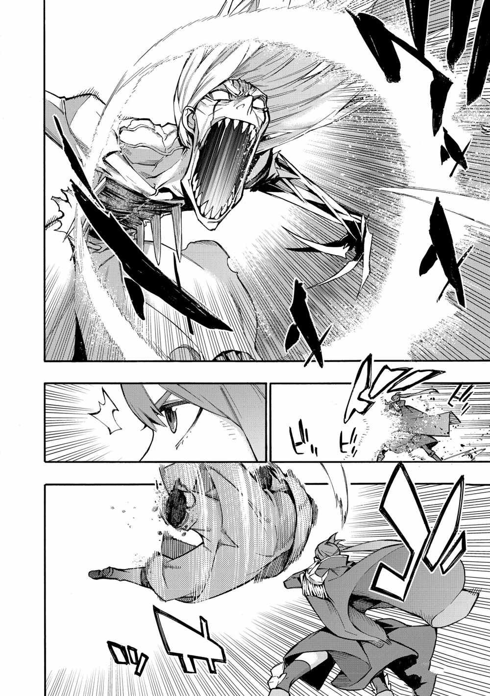 第76话 试看版