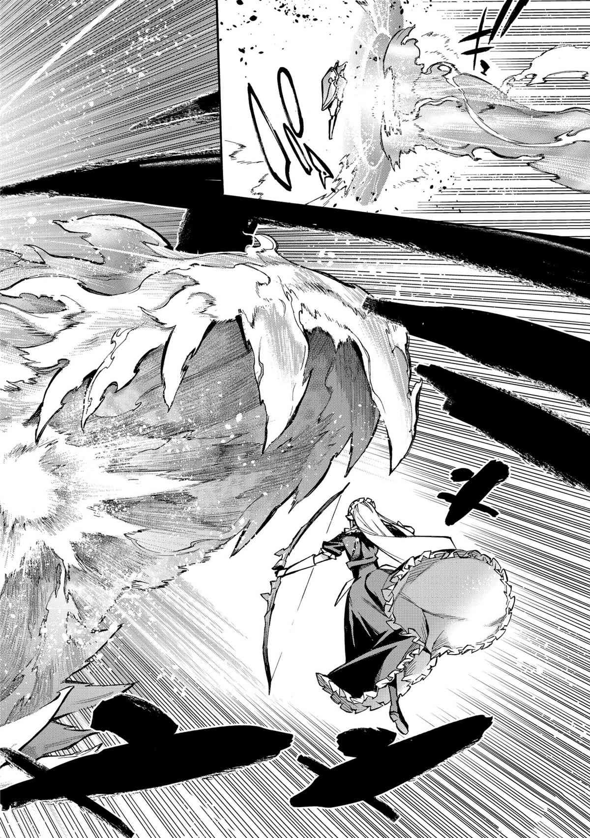 第77话 试看版