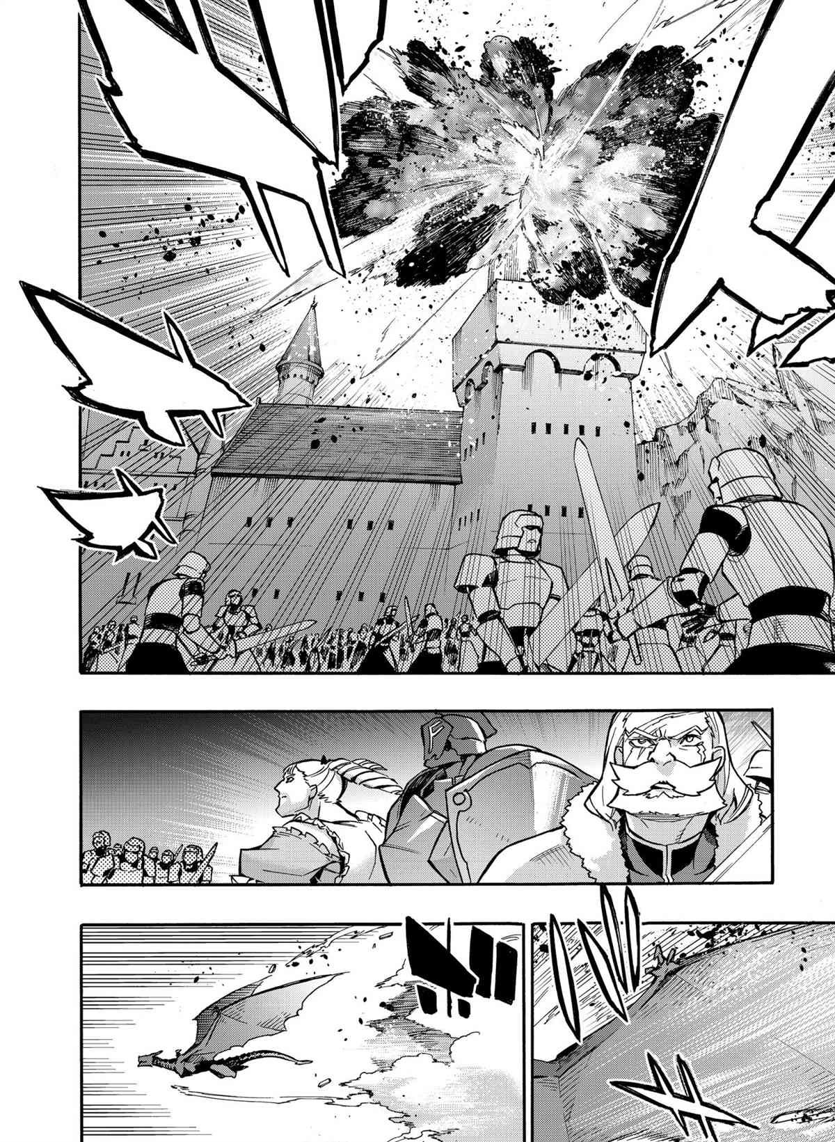 第77话 试看版
