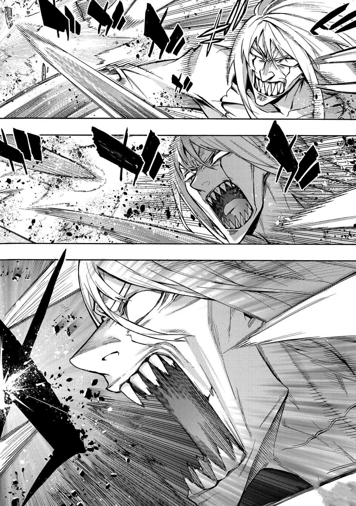 第79话 试看版
