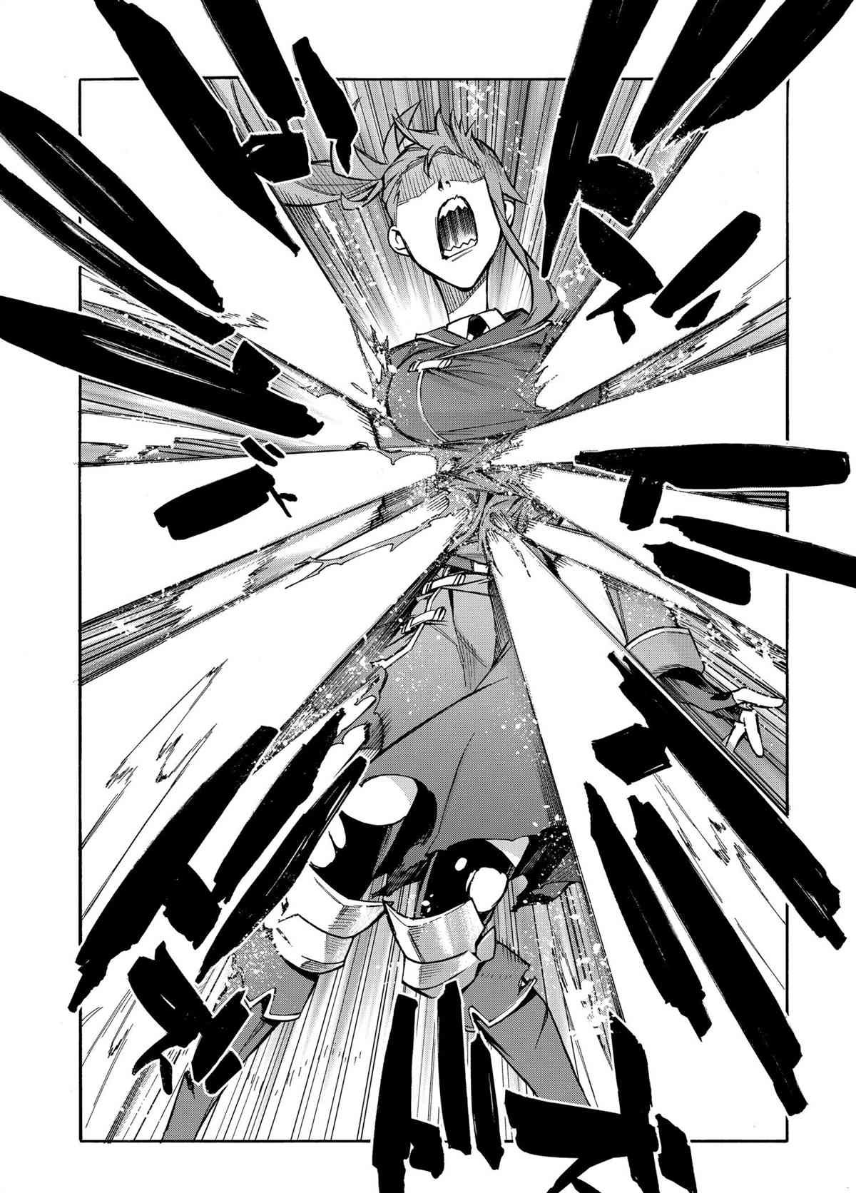 第79话 试看版