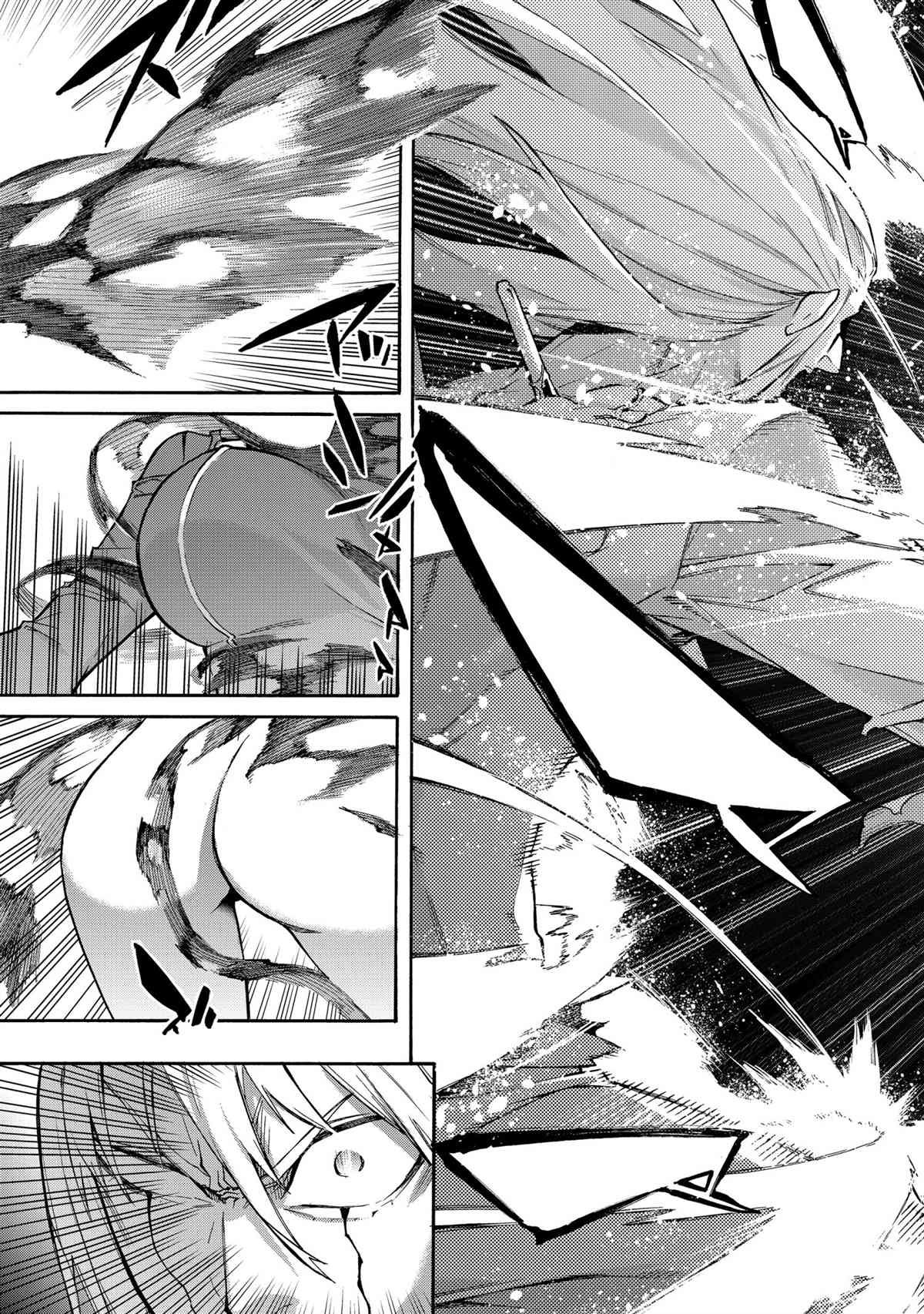 第79话 试看版