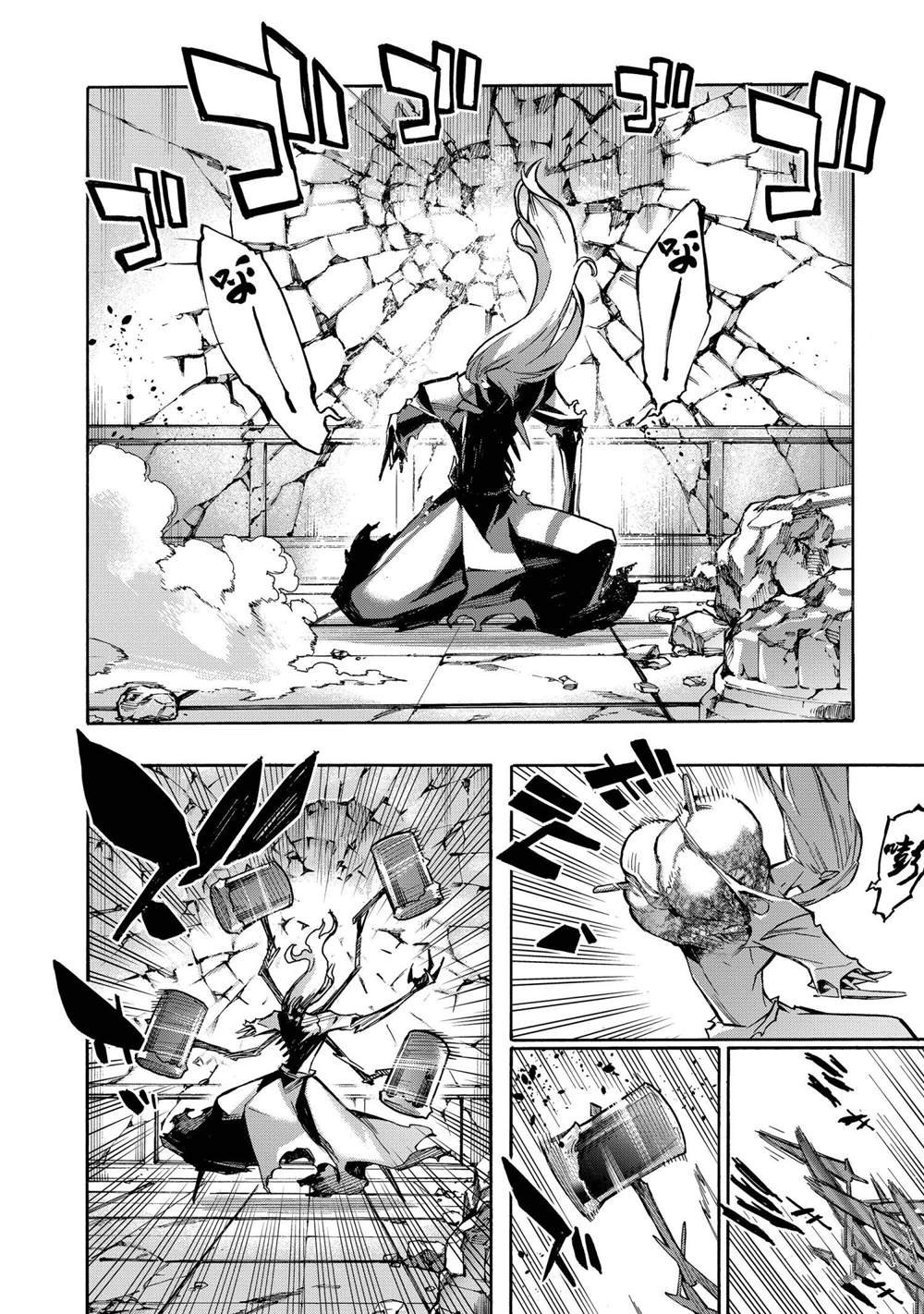 第80话 试看版