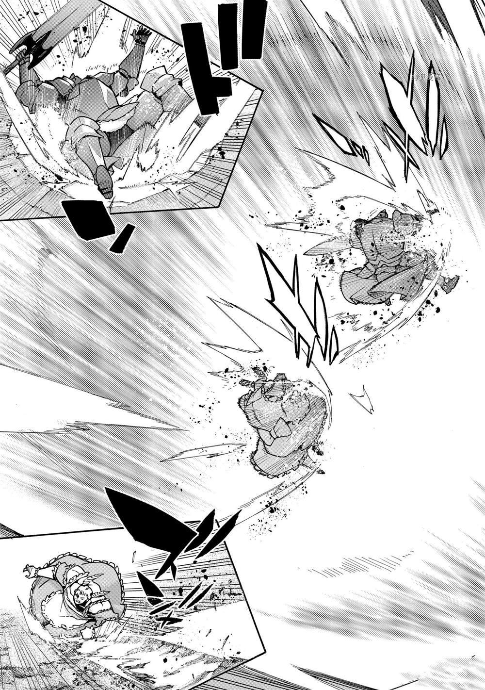 第84话 试看版