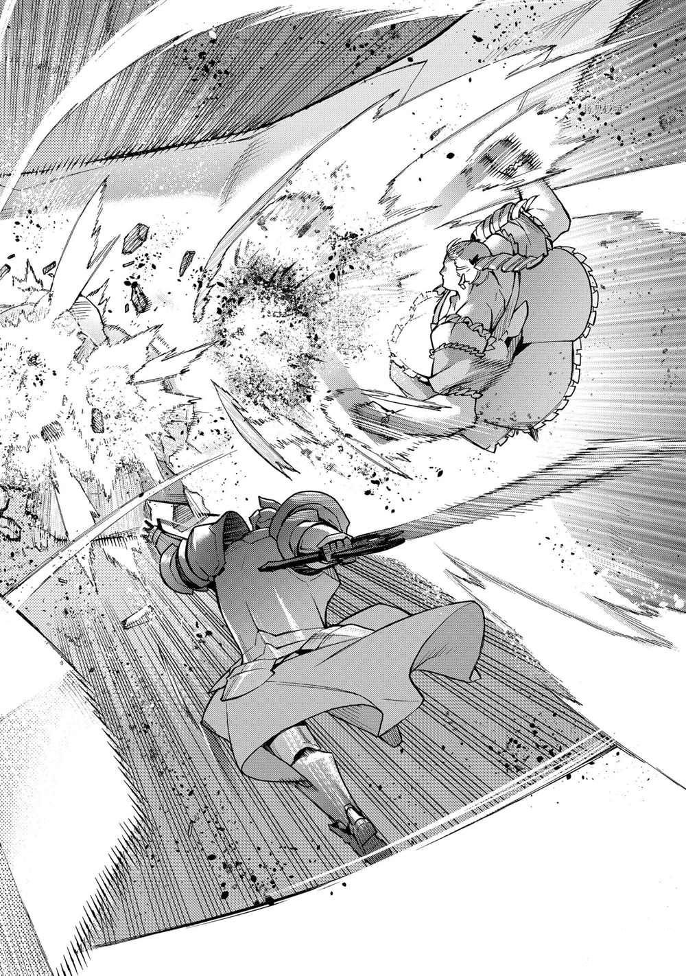 第85话 试看版