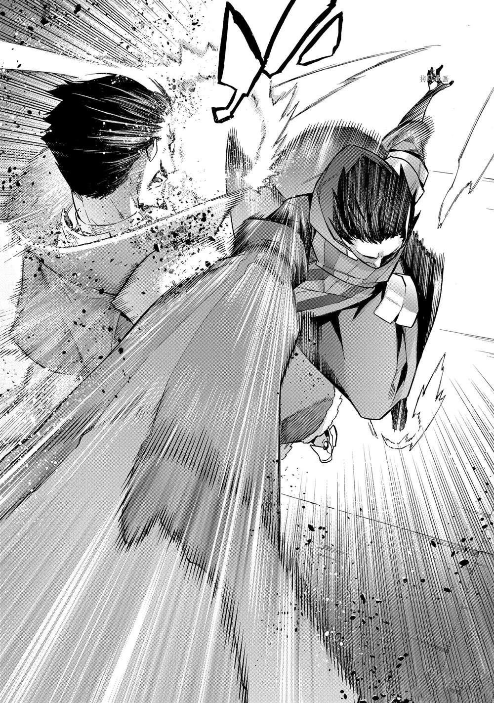 第88话 试看版