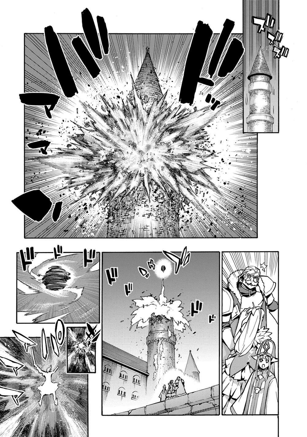第89话 试看版