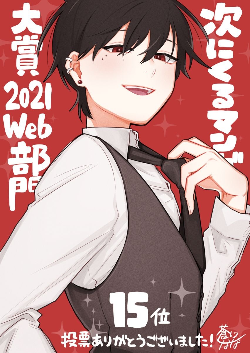 第19话