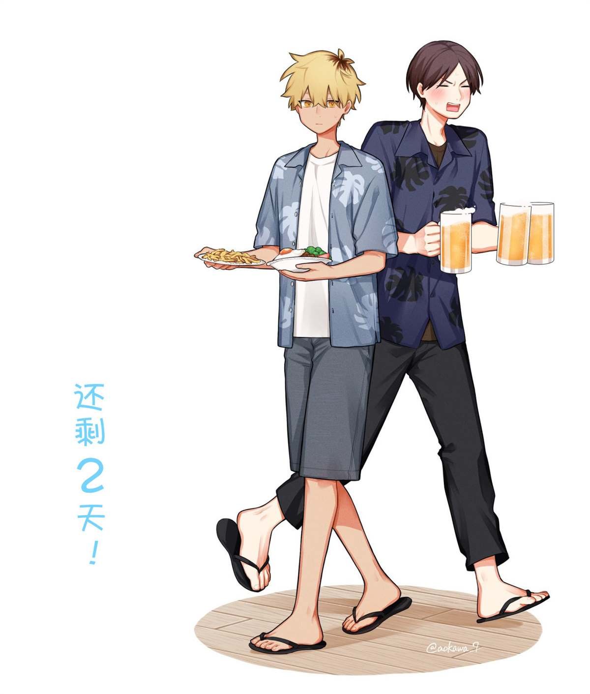 第39话
