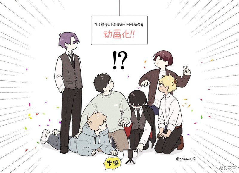 第45话