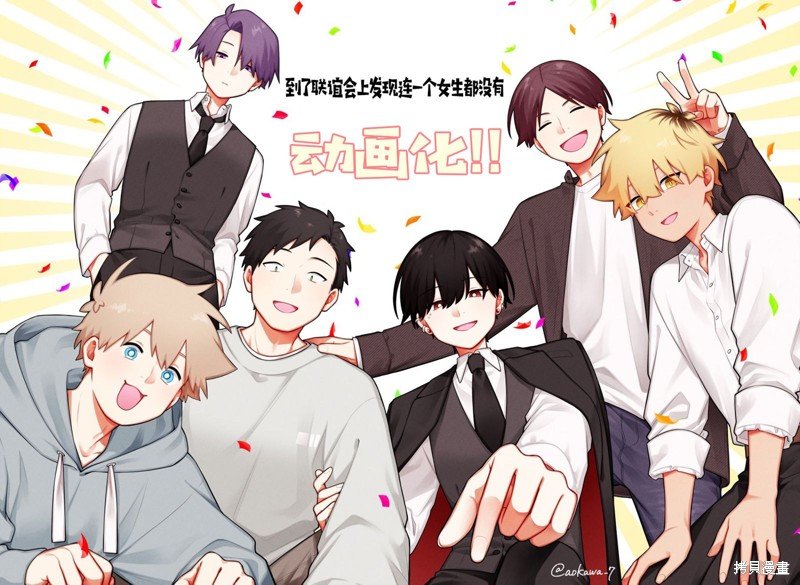 第45话
