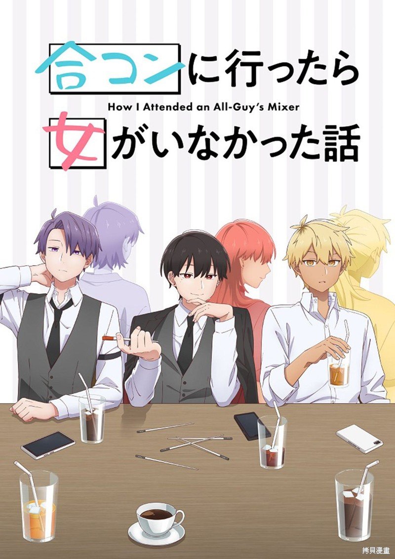 第45话