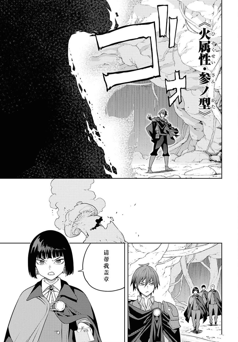 第65话