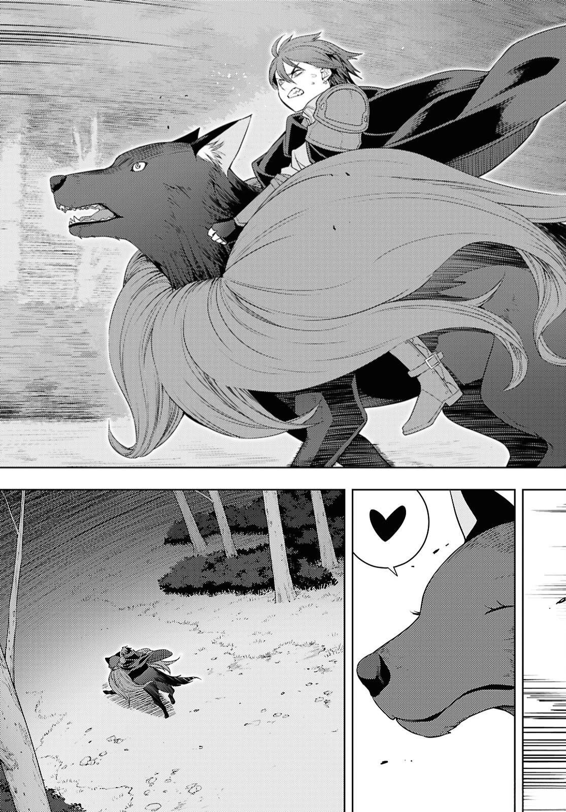 第75话