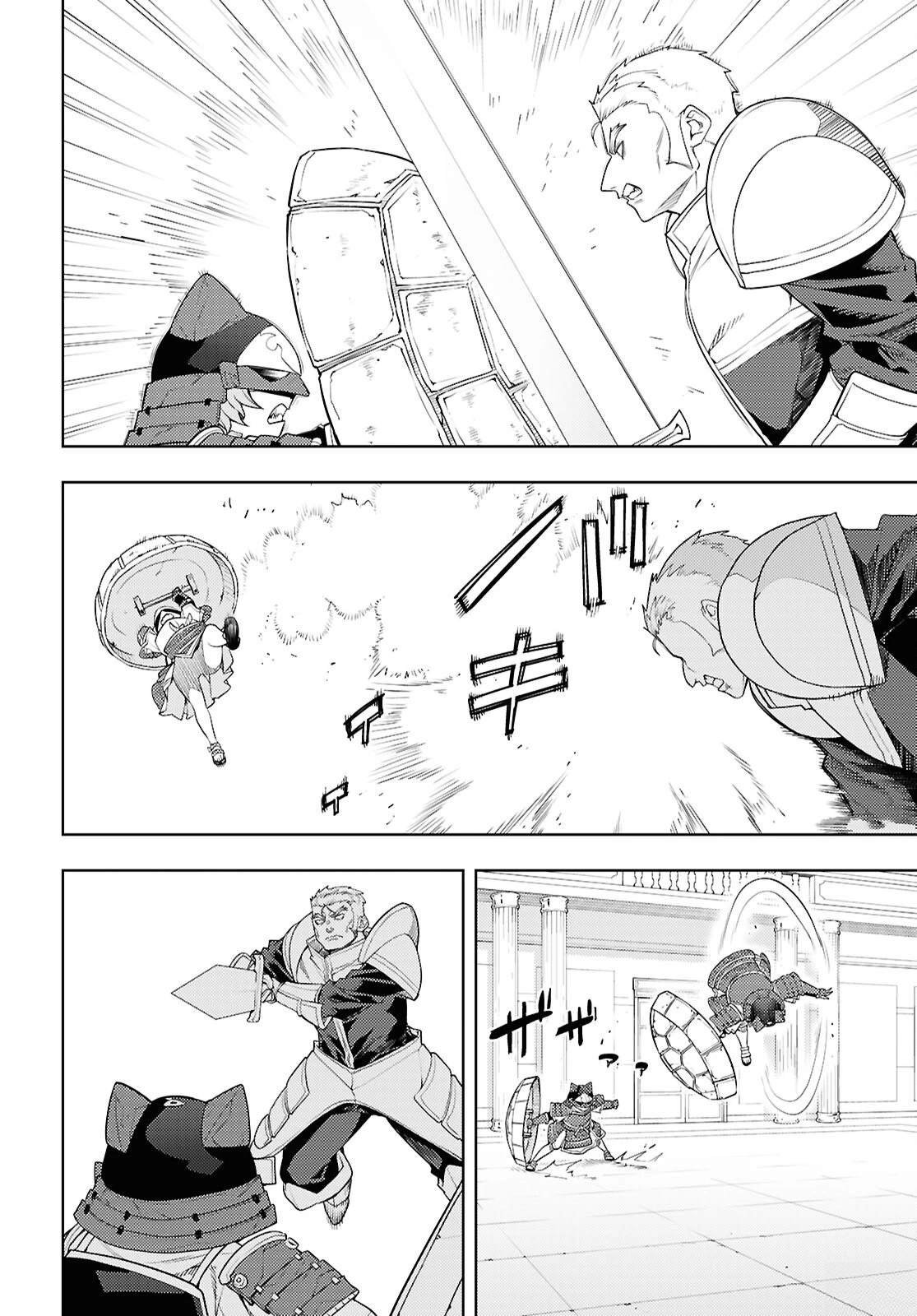 第78话