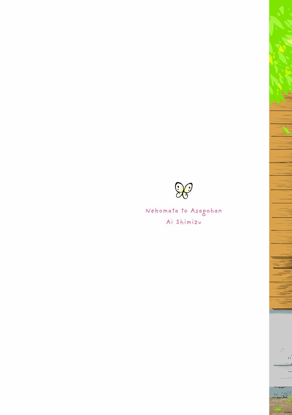 第1-8话