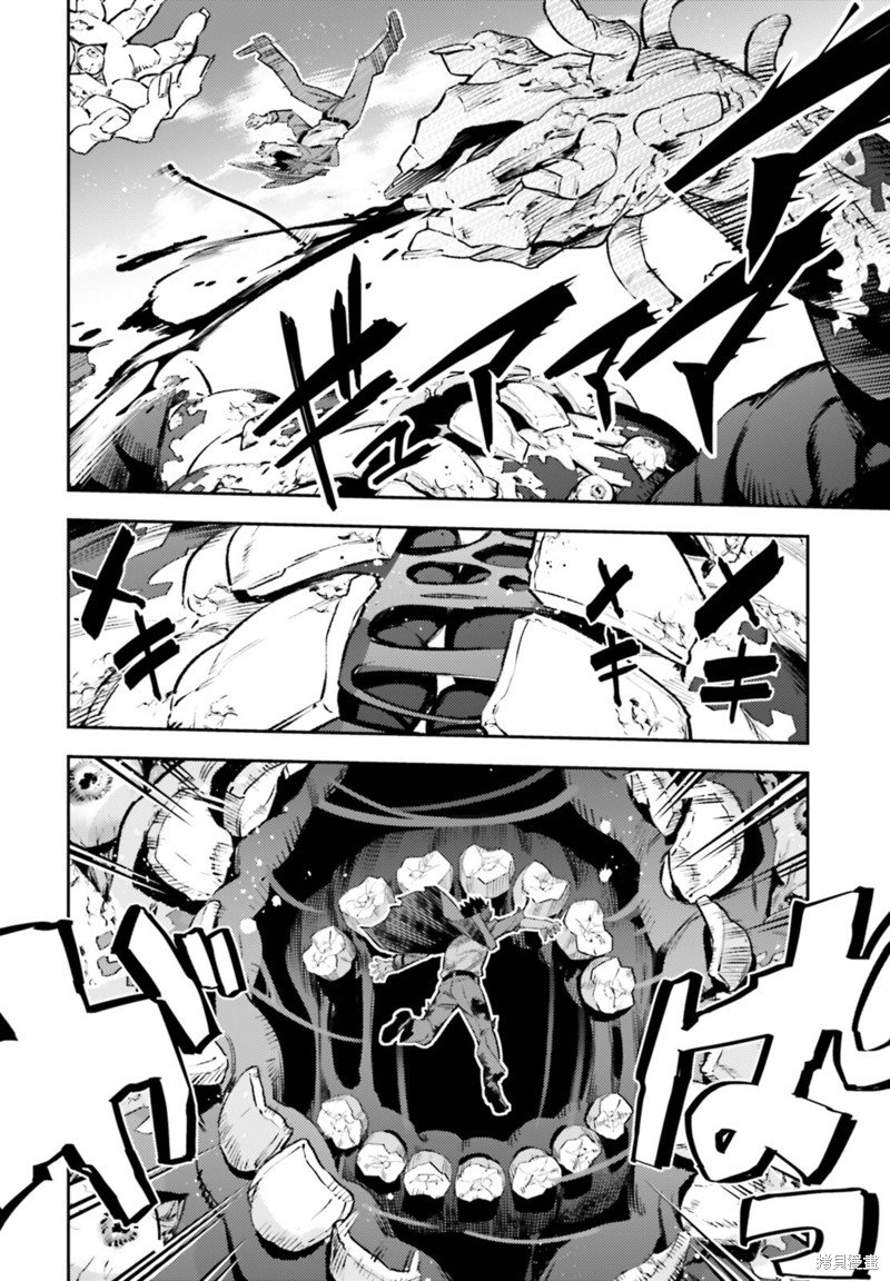 第96话