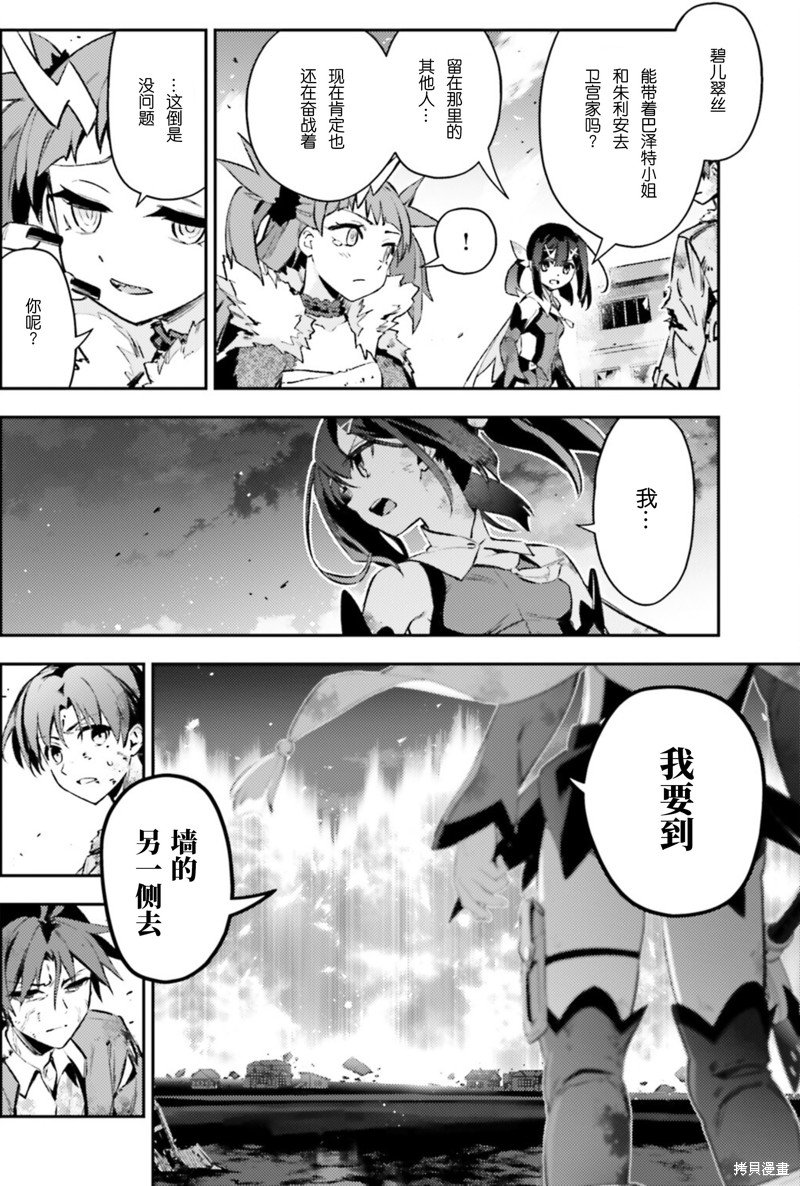 第96话