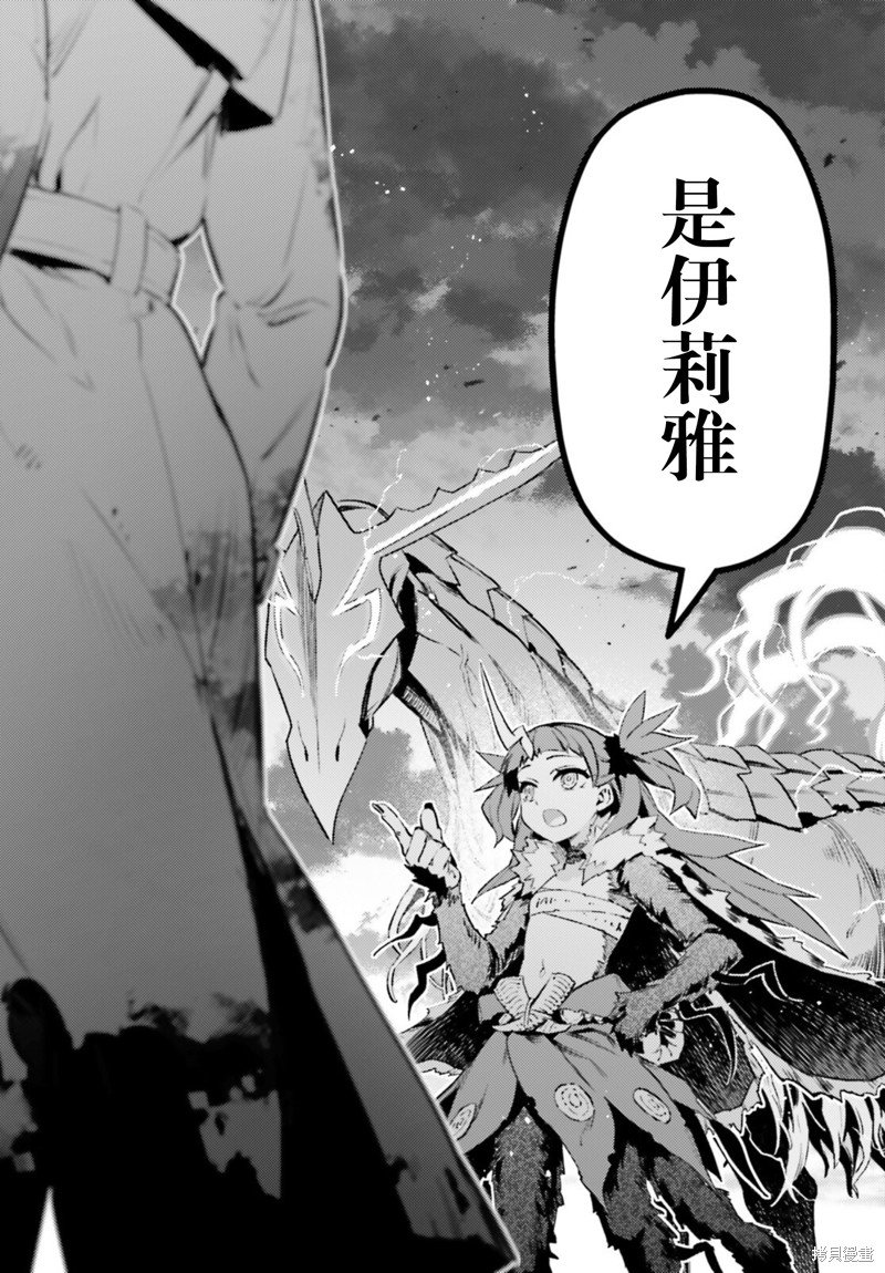 第96话