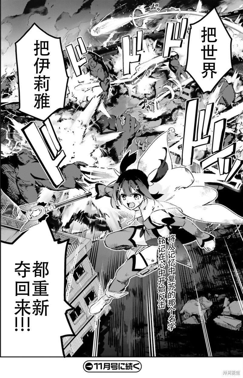 第96话