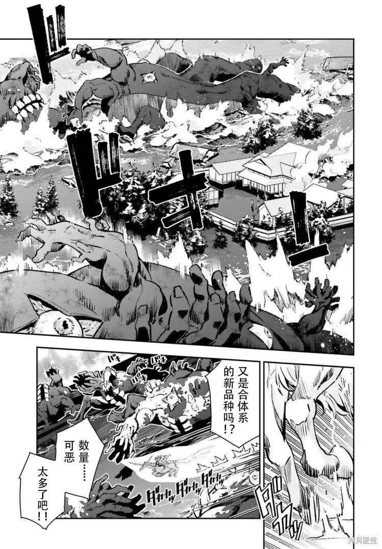 第98话