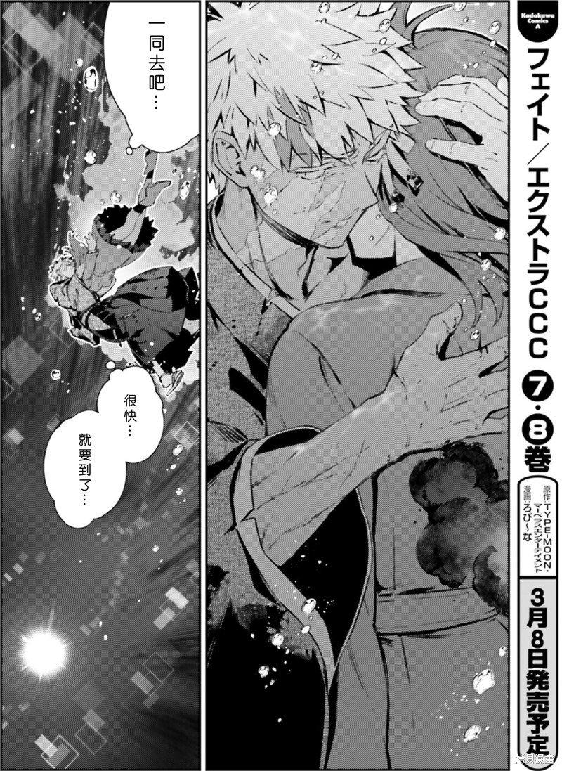 第99话