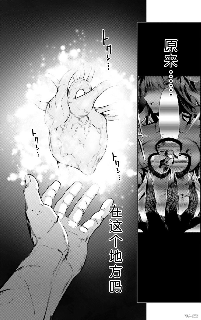 第99话