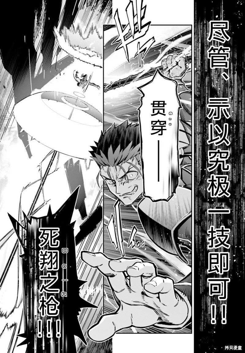 第99话