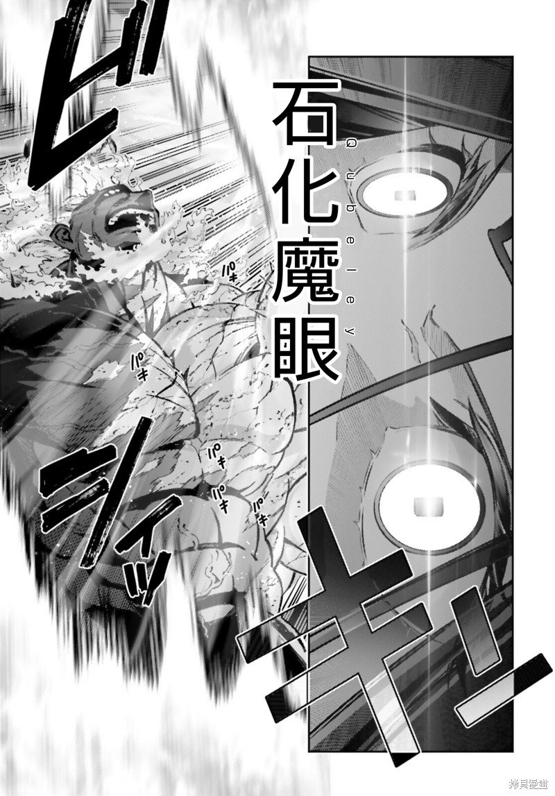 第99话