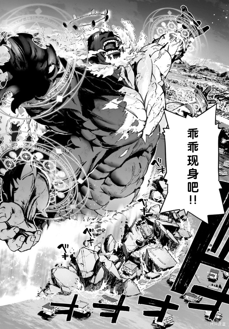 第99话