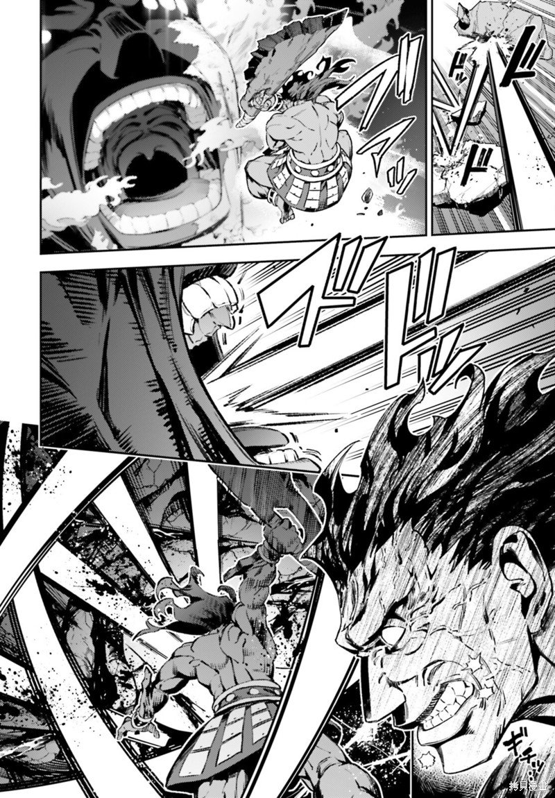 第99话
