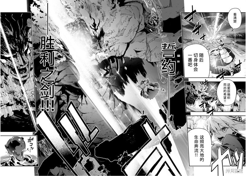 第99话