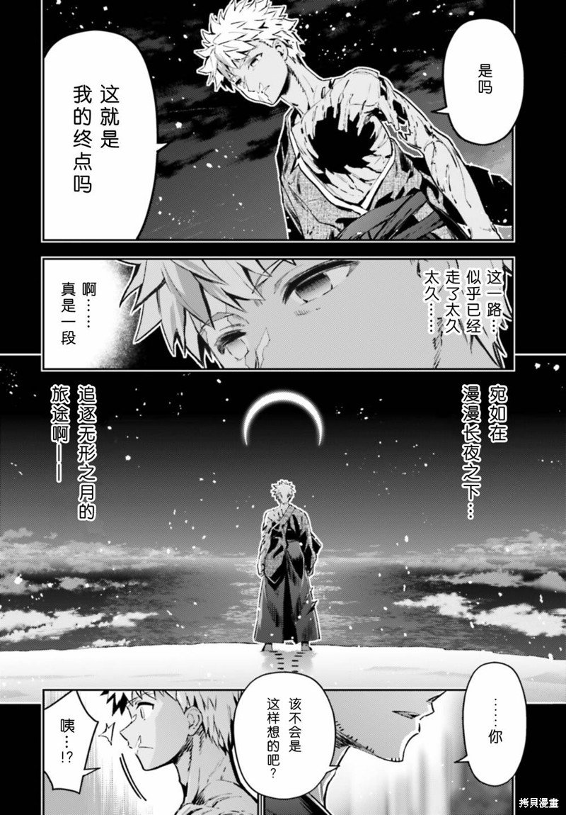 第100话