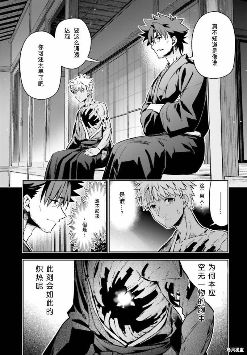 第100话