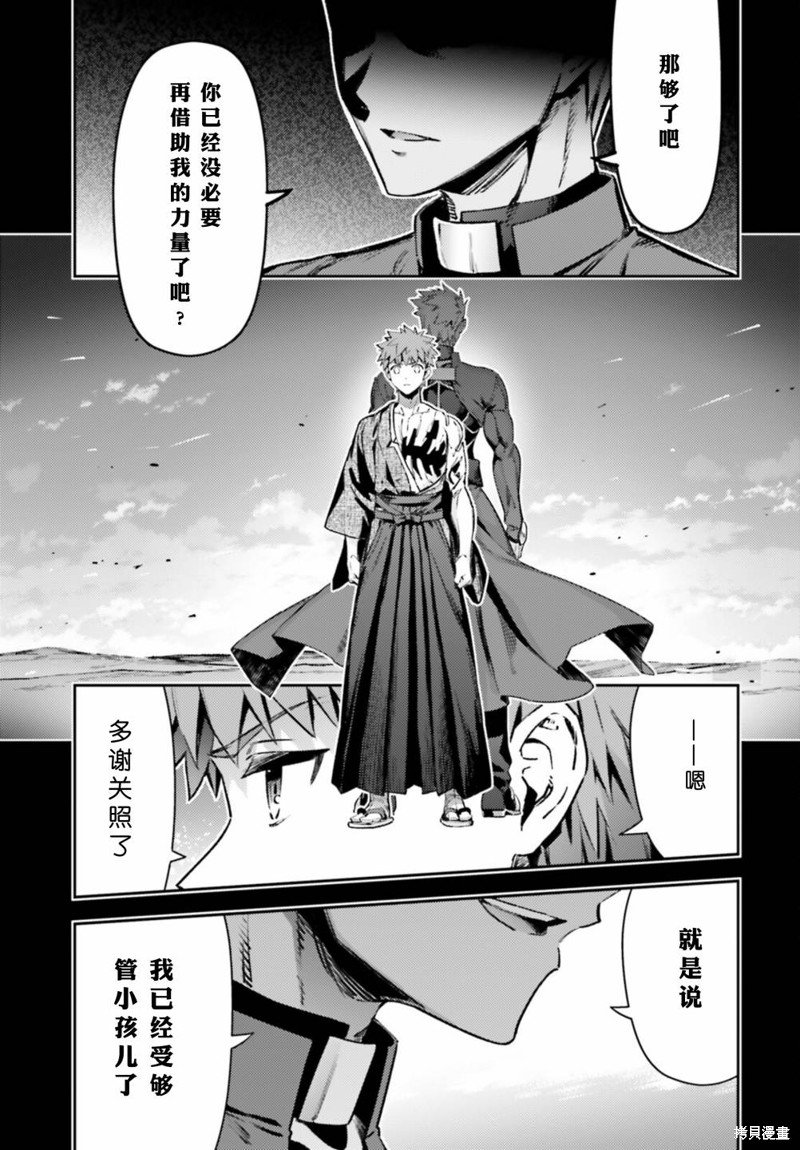 第100话