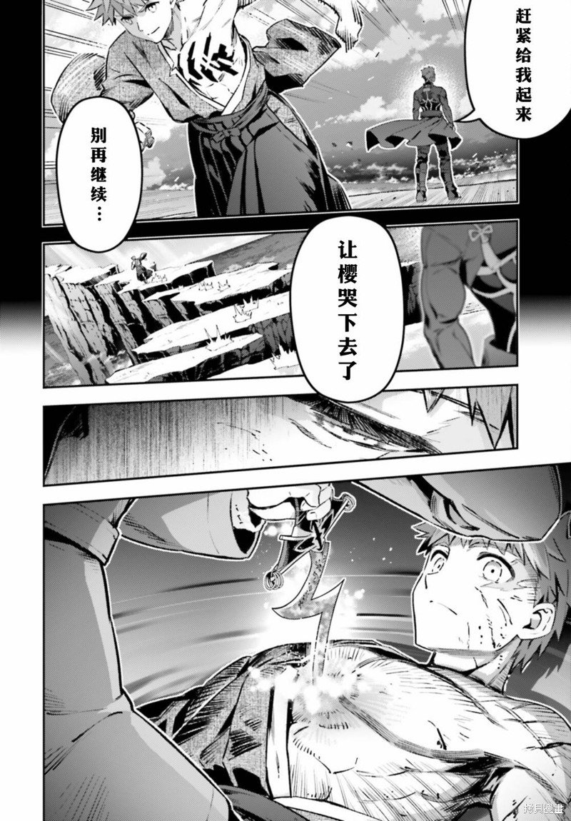第100话