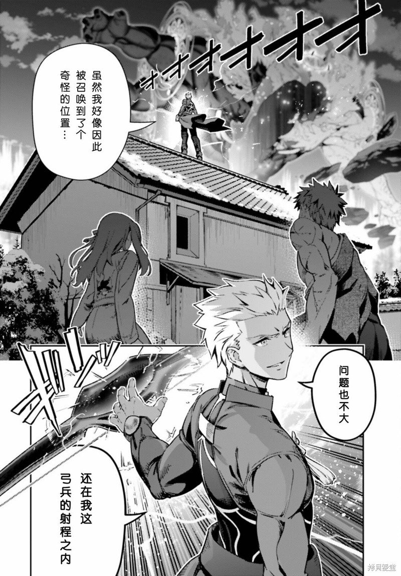 第100话