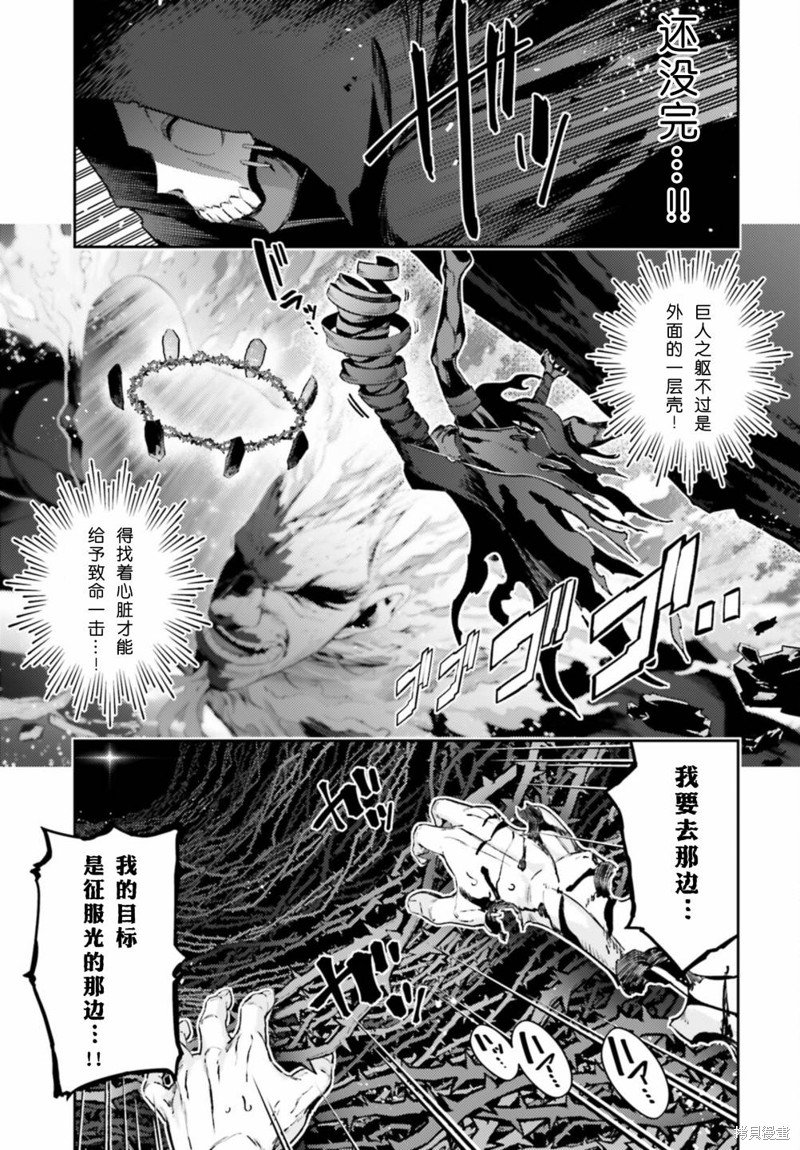 第100话