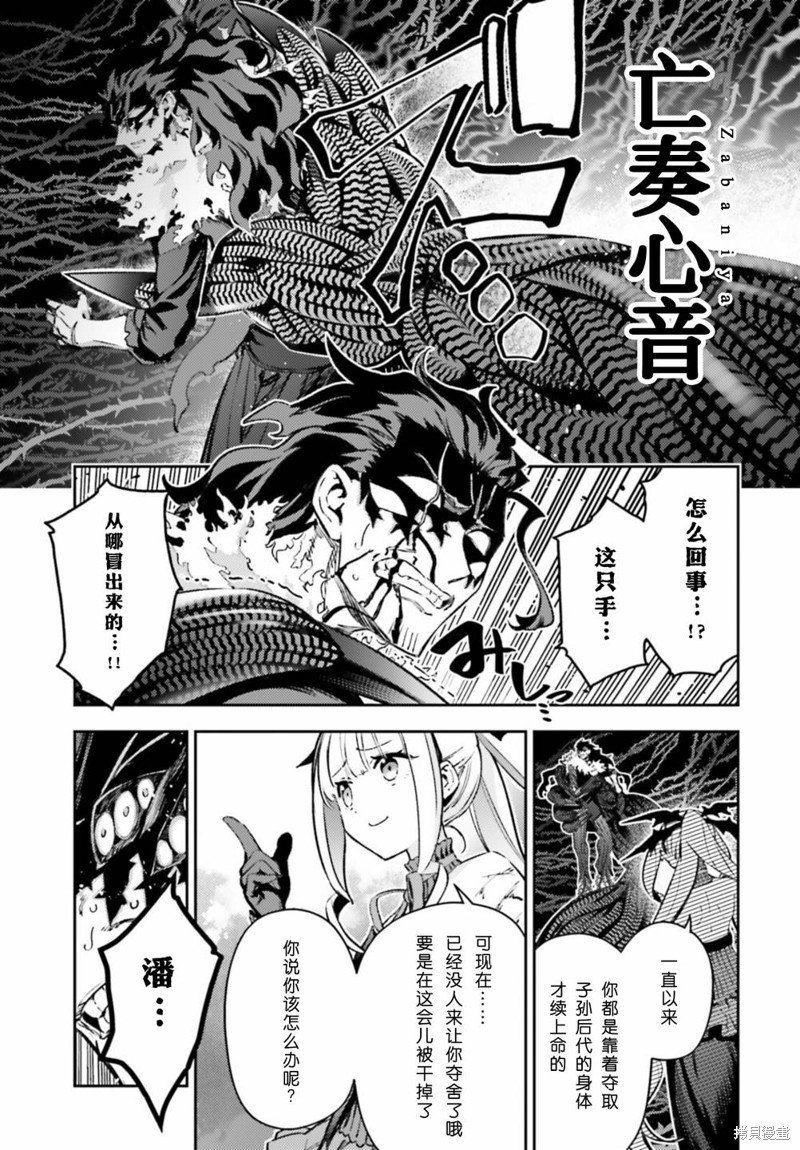 第100话