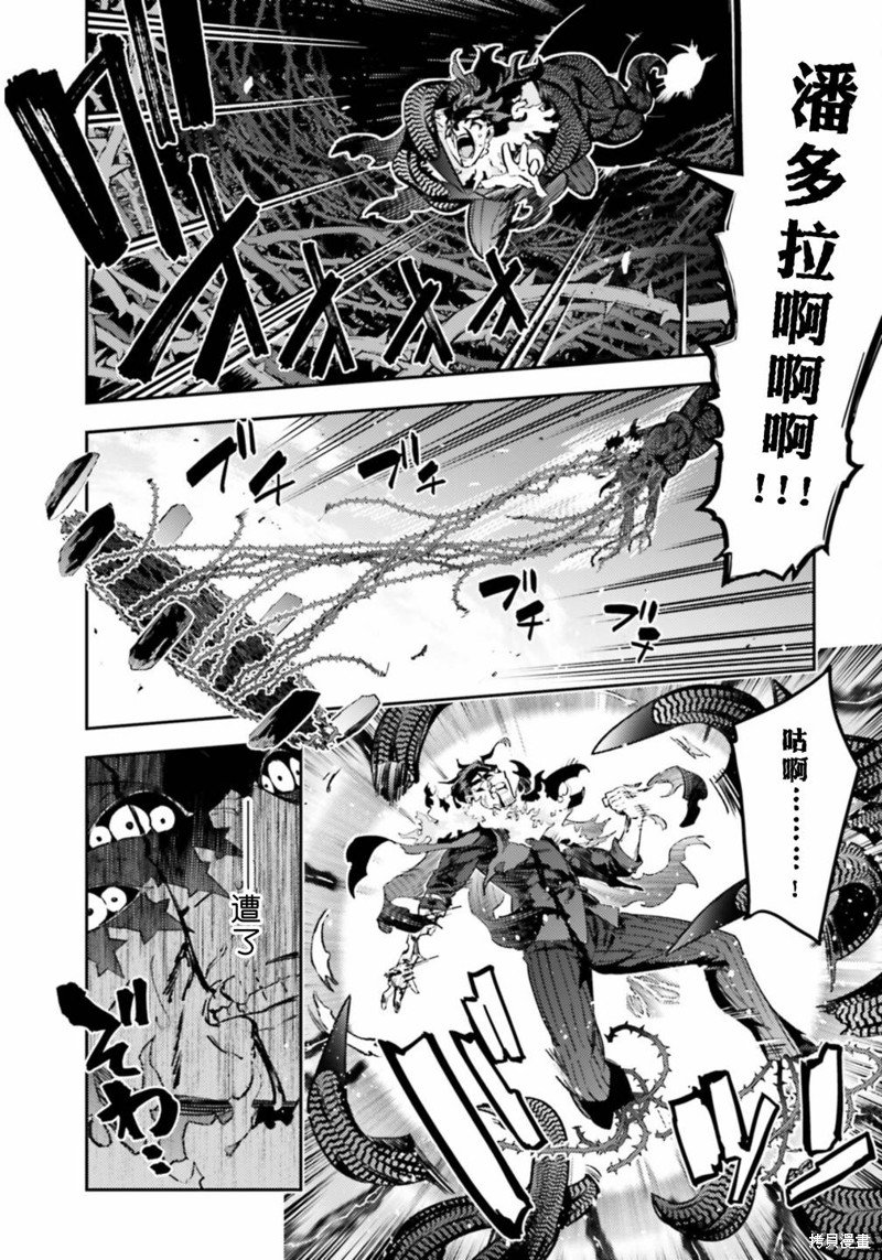 第100话