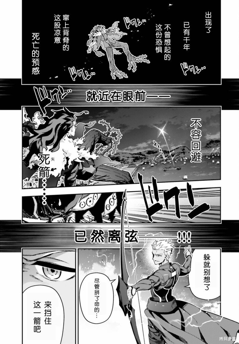 第100话