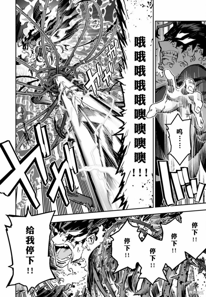 第100话