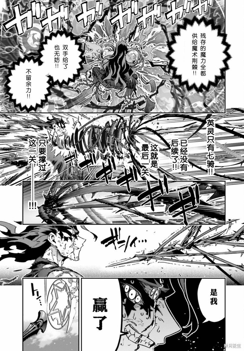 第100话